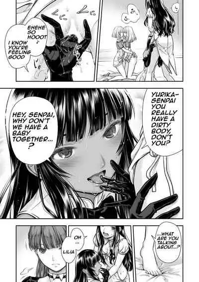 Yurika to Kawakanai Shiitsu Midare Yuri