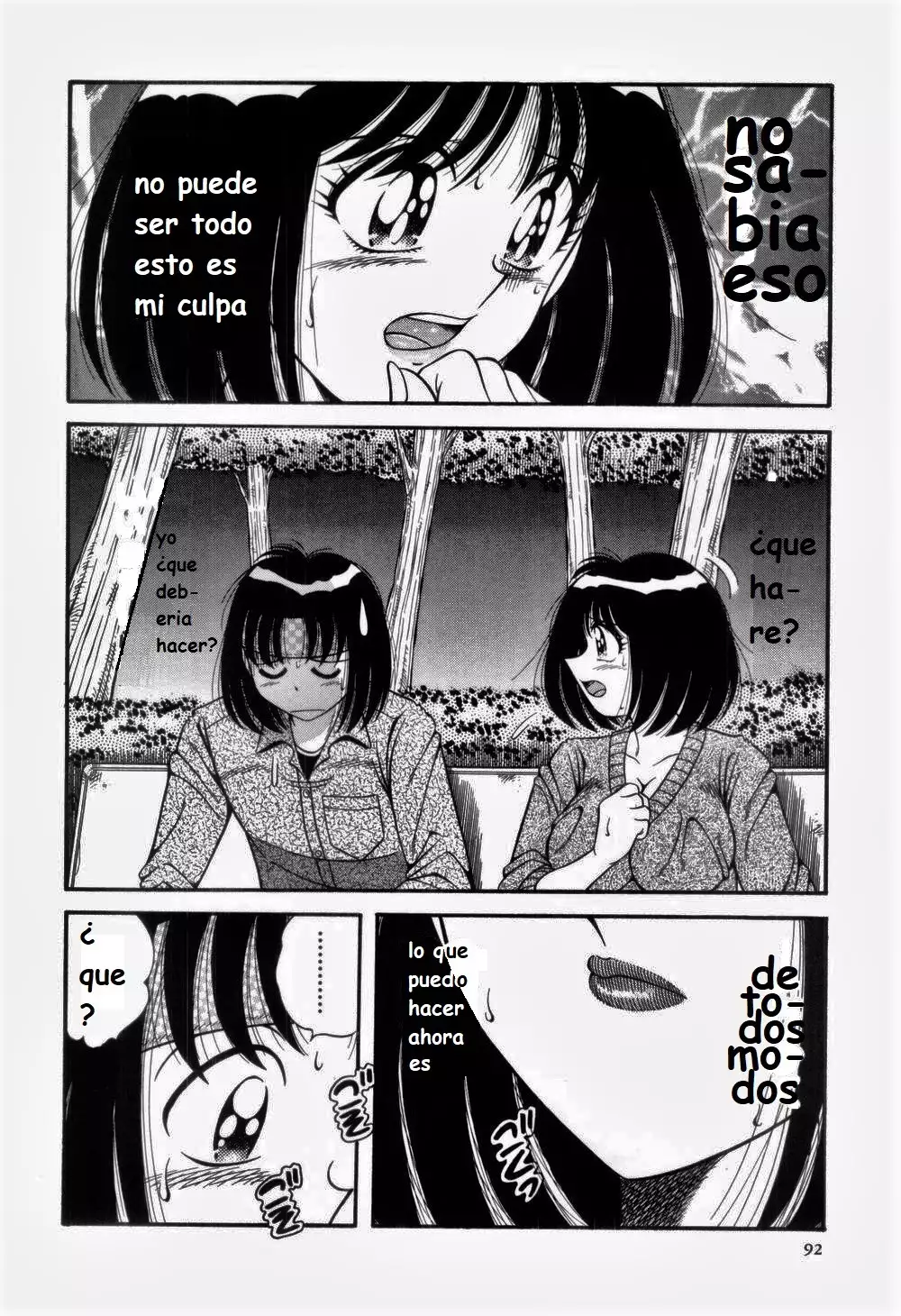 Nikkan Sports spanish 1-6 rewrite