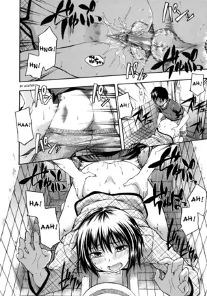 Datte Kowaindamon | Pero es muy aterrador