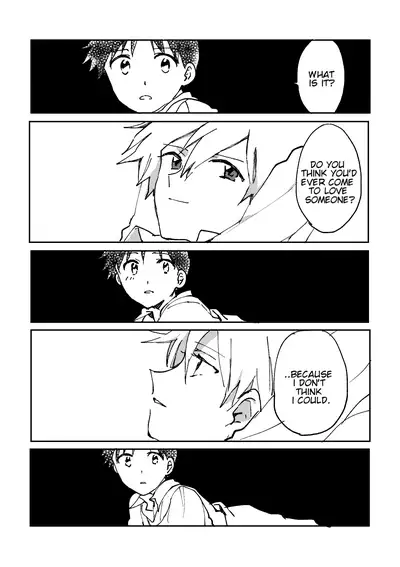 Hane wa Ashita Haeru | My Wings Will Spread Tomorrow