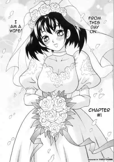 [Yukiyanagi] Ero Tsuma 1-7 [English] [Decensored]