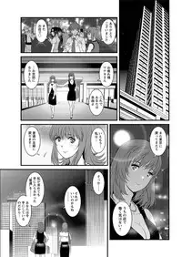 Action Pizazz 2016-11 [Digital]