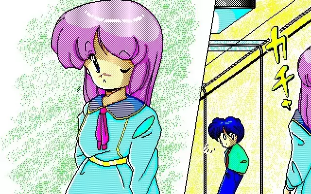 Fuzzy PC88 DoujinCG set