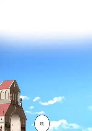 (周4)S-Mate 1-40 中文翻译(更新中)