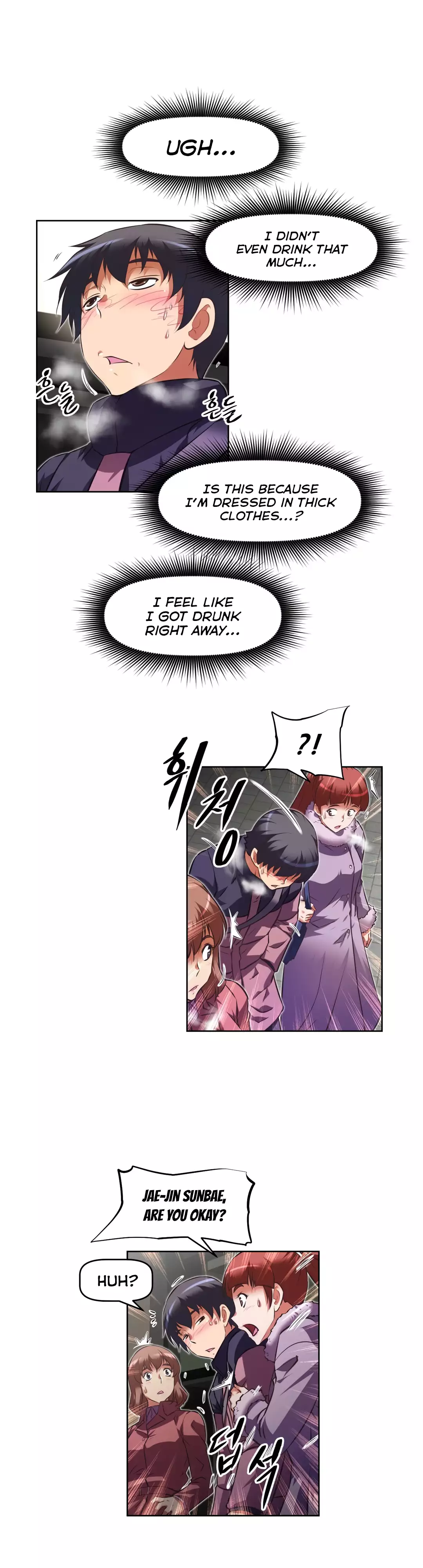 Brawling Go Ch.76-119