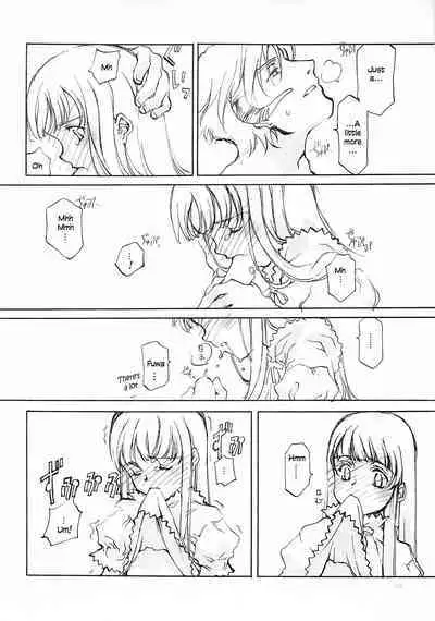 D+COLLECTION Ch 1-13