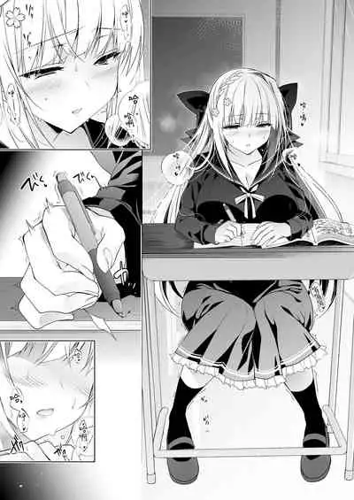 [Ninokoya (Ninoko)] Shoujo Kaishun 1~4 Soushuuhen [Chinese] [BW重嵌] [incomplete] [Digital]