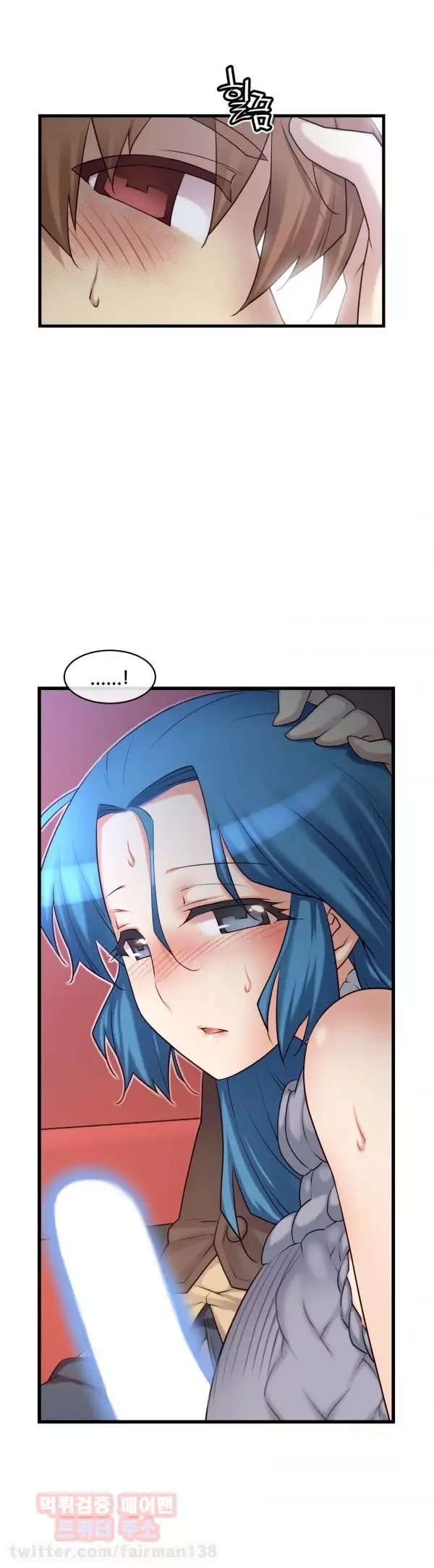 Master in My Dreams Ch.90-121