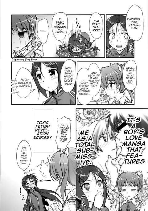 JosOna Ekstasis! Soushuuhen