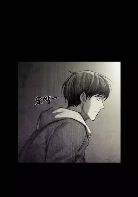 House of Dolls Ch.0-16