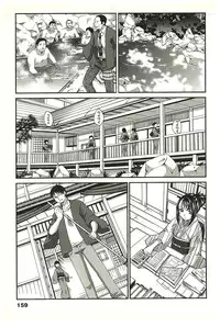 [Itaba Hiroshi] Yu-kkuri Shitene 2