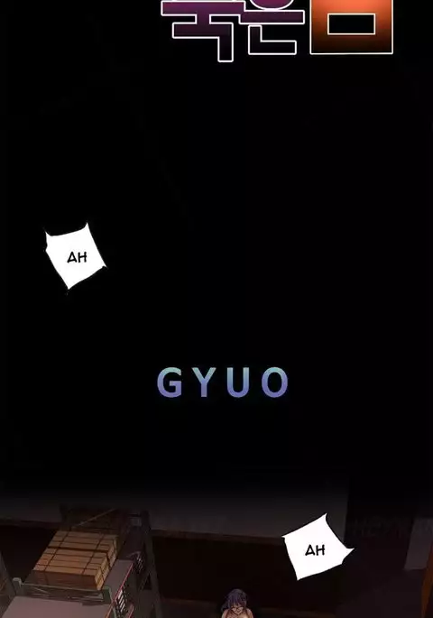 Kill the Dead Bastard Ch.1-8