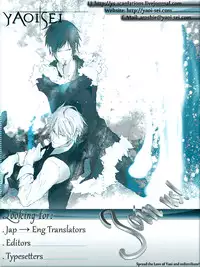 (C63) [COBICC (Mikita Sugar)] Ousama Game (LOVELESS) [Incomplete]