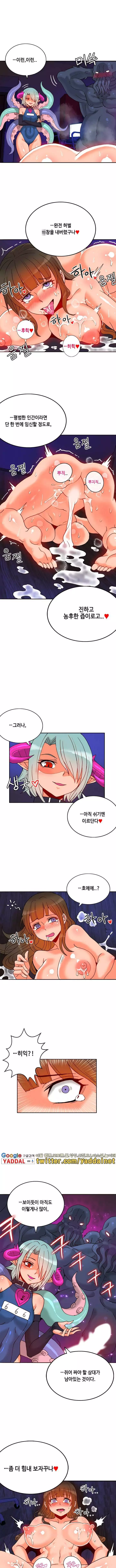 Johnson Contractor Ch.0-29