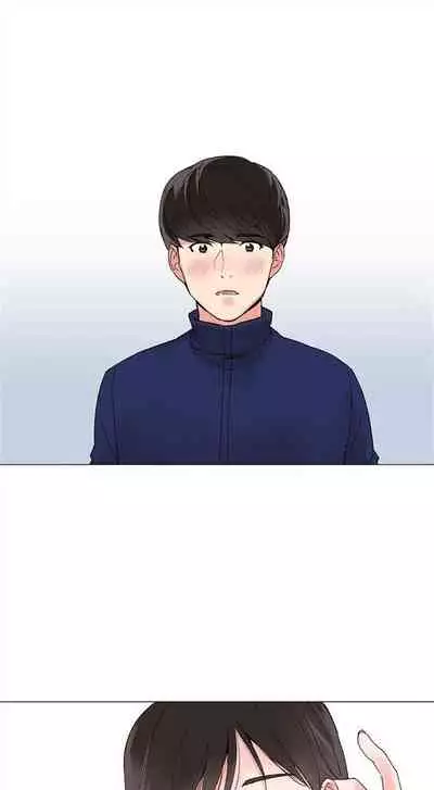 [週五] [夜行星 & 柚子] 重考生 1-79 官方中文（連載中）