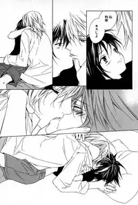 [Sakura Ashika] Kusuriyubi ni Himitsu no Koi