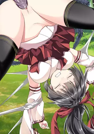 Mikogami-sama - Divine Miko Koyori (decensored)