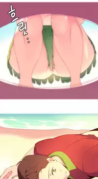 [Rozer] A World that I Rule | 我统治的世界 Ch.1-33 [Chinese]