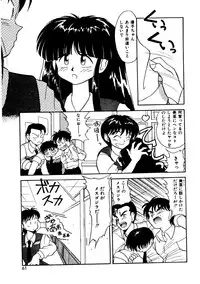 [Okamura Morimi] Memories