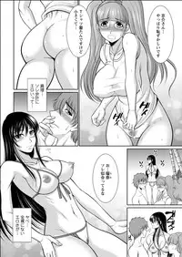 Action Pizazz Special 2015-06 [Digital]