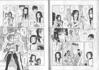 [Harukaze Saki] Sensual Fruits