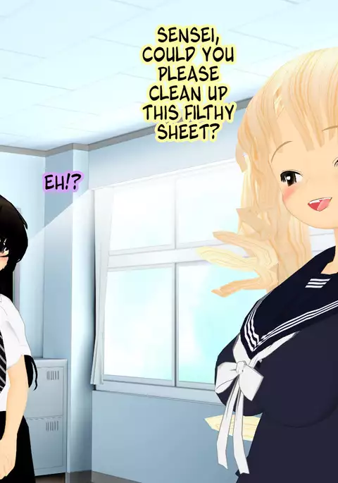 Buta ni Sareta Bishoujo | From Pretty Girl to Pig 1-6