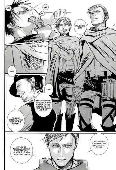 A Werewolf’s Dream with a Vampire