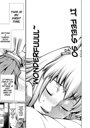 Isn't It Too Much? Inaba-san/Hoshi Gari Sugidesho? Inaba-san chapter 8