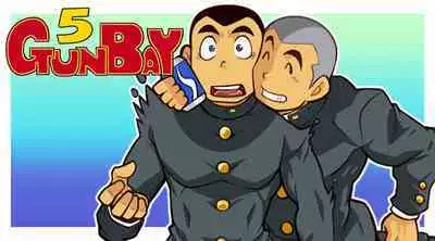 GUNBAY 5