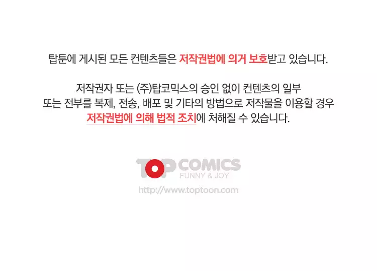 Johnson Contractor Ch.0-29