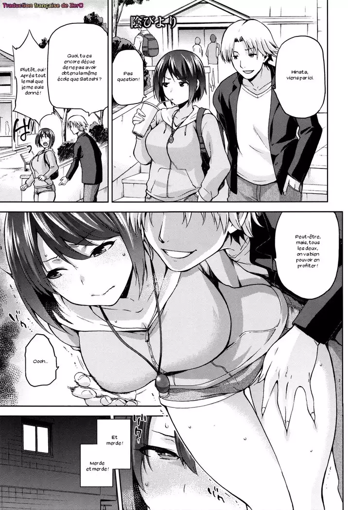 Hinata NTRism Ch. 1-4