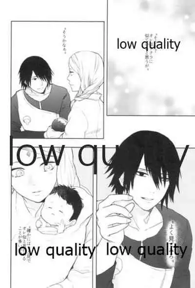 (Zennin Shuuketsu 9) [margarita (Iduki)] Tsuzureori (Naruto)