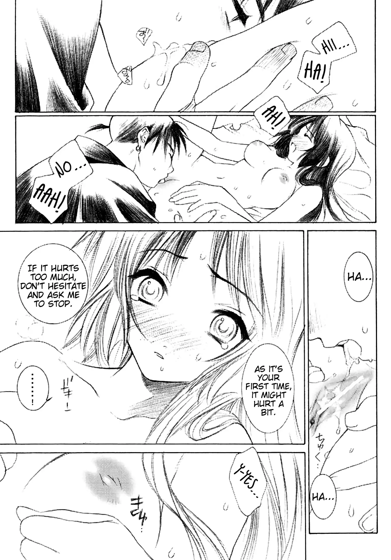 Yasha no Mori | Yasha Grove