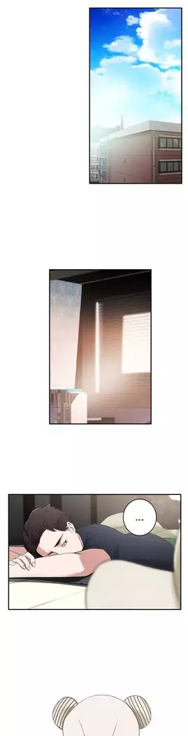 Tissue Thieves Ch.1-27