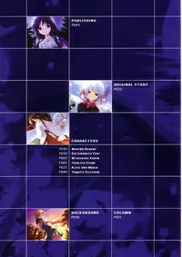 Suigetsu Visual Fan Book