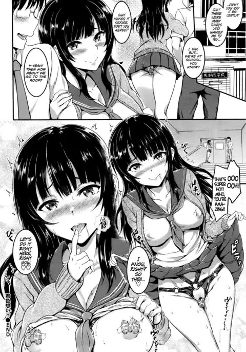 Kimi Iro Omoi | Feel to be Dyed in Your Color