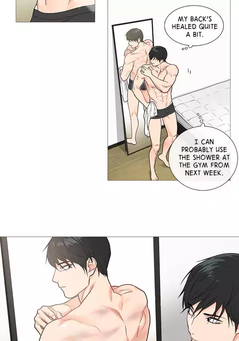 Sadistic Beauty Ch.1-30