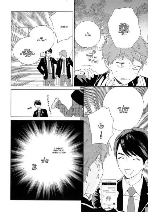 Natsume-kun wa Nan Demo Shitteru Ch. 1-4