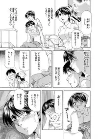 Action Pizazz DX 2016-05 [Digital]