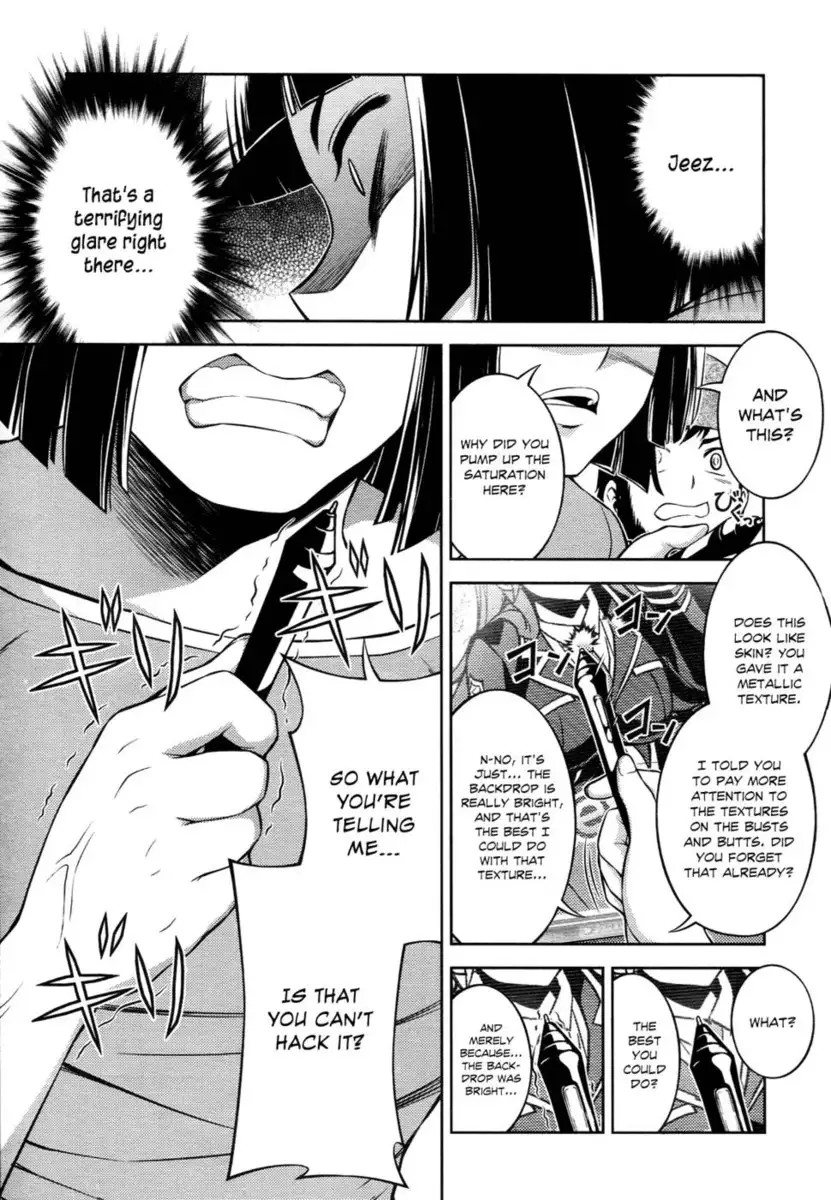 Koimoku Chapter 11