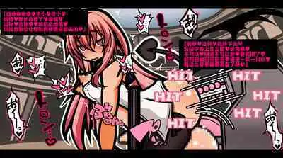 サキュバスのエッチなカードゲームでアヘり倒される少女たち クソ雑魚サキュバス VS TSドM少女