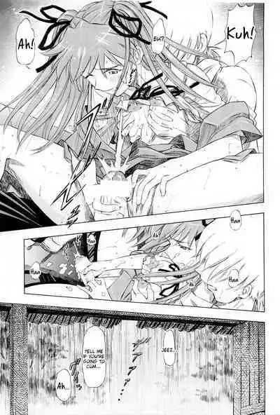 Asuka Richness Black