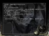 [Junk Center Kameyoko Bldg] ZONBIO RAPE (Resident Evil)