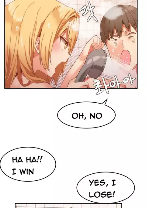 Hari Dormitory Ch.0-31