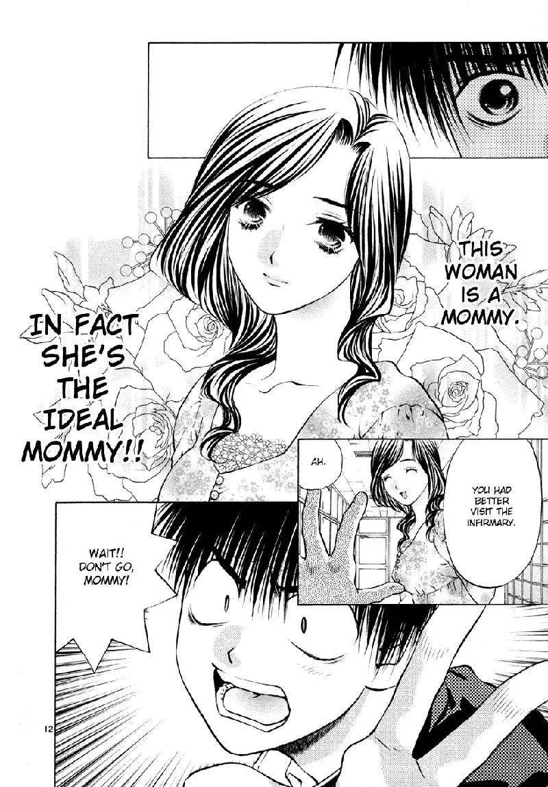 Girls Saurus DX V8 - CH51