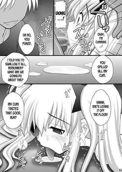 Otome Kunoichi Monzetsu Goumon Jigoku Emaki - Inran Mode Sono Ni "Ikaruga Yagyuu Hibari Hen"