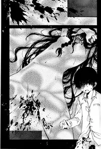 Juicy No. 12 2016-01