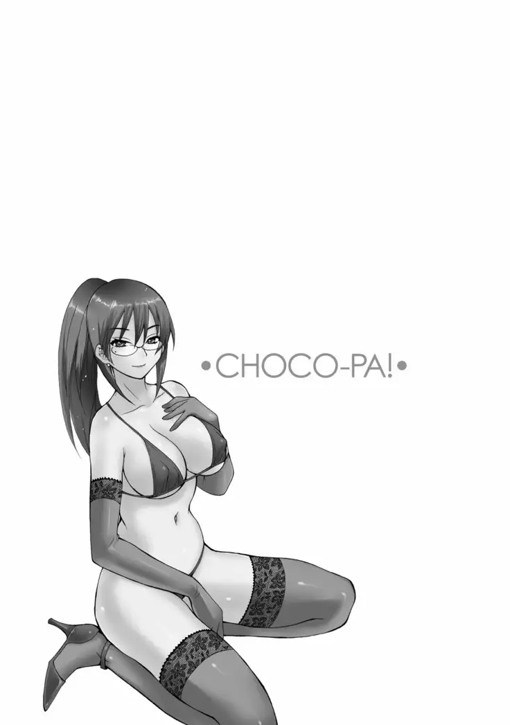 CHOCO-PA! 1