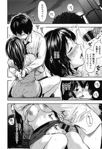 [Momoduki Suzu] Himitsu Shitai