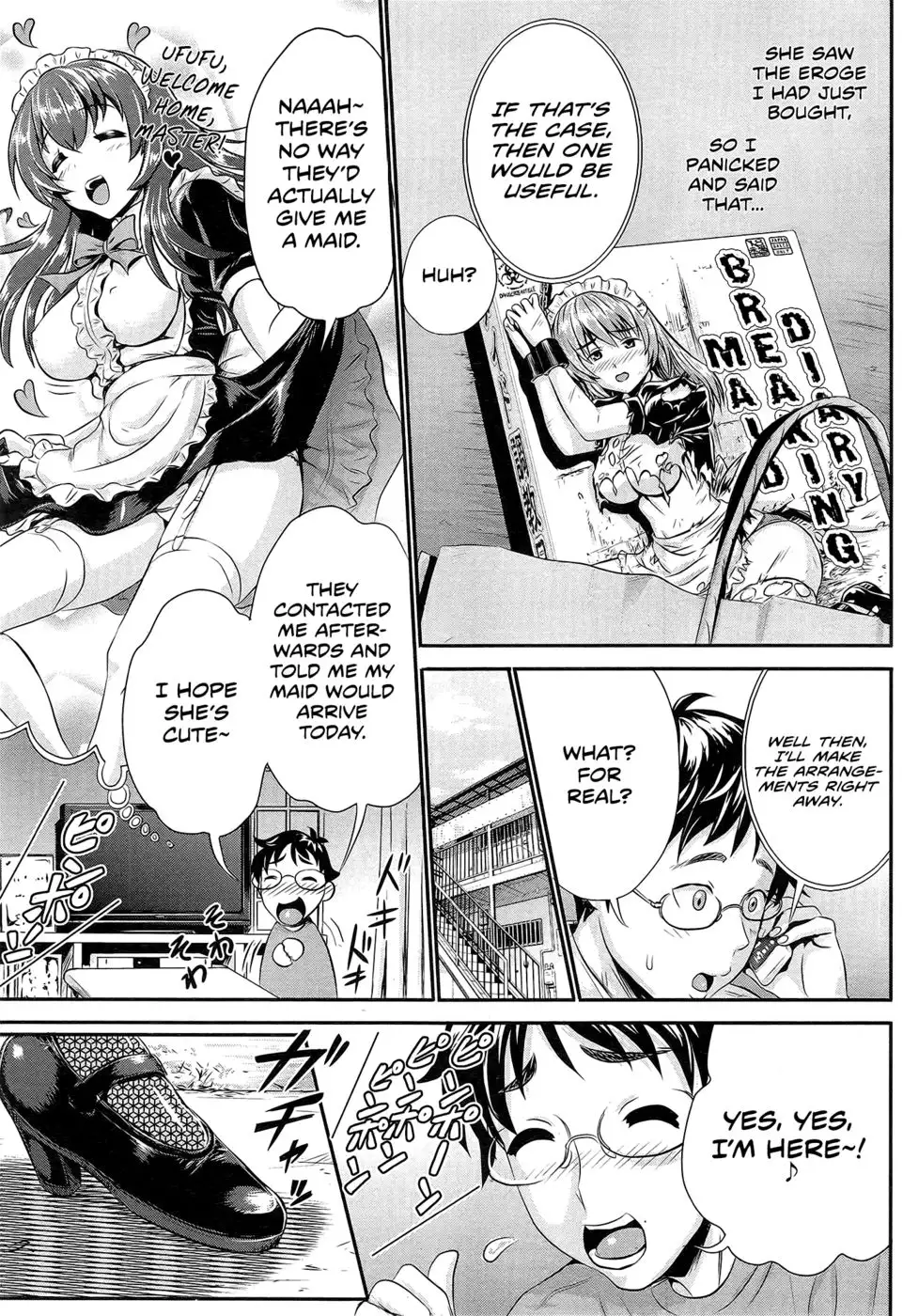 Bright Maid (?) Plan